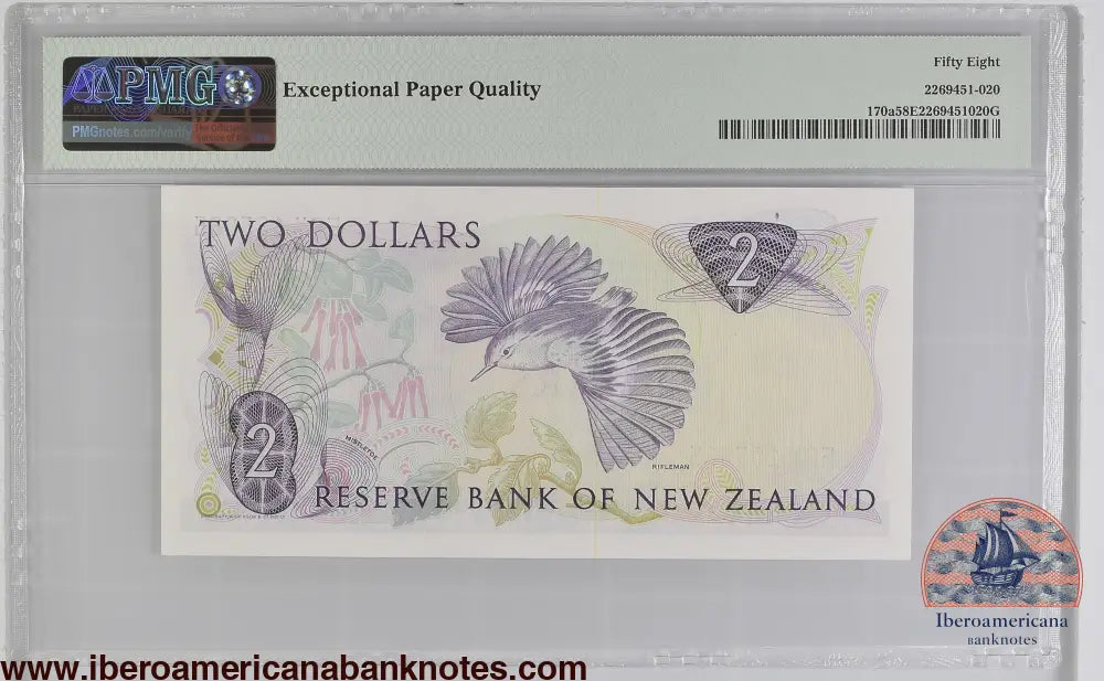New Zealand 2 Dollars ND (1981-1985) ElizabethII P-170a PMG58EPQ