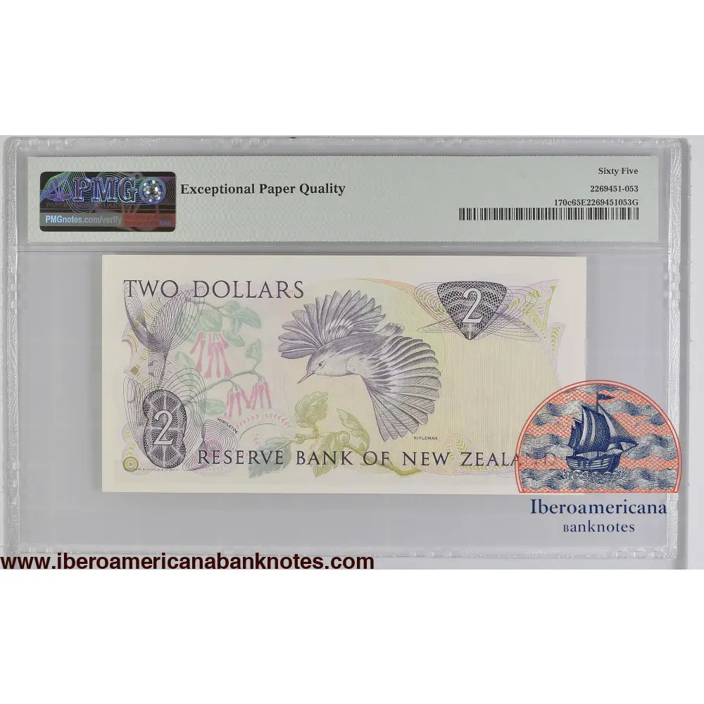 New Zealand 2 DollarsND (1981-1985) ElizabethII P-170c PMG65EPQ
