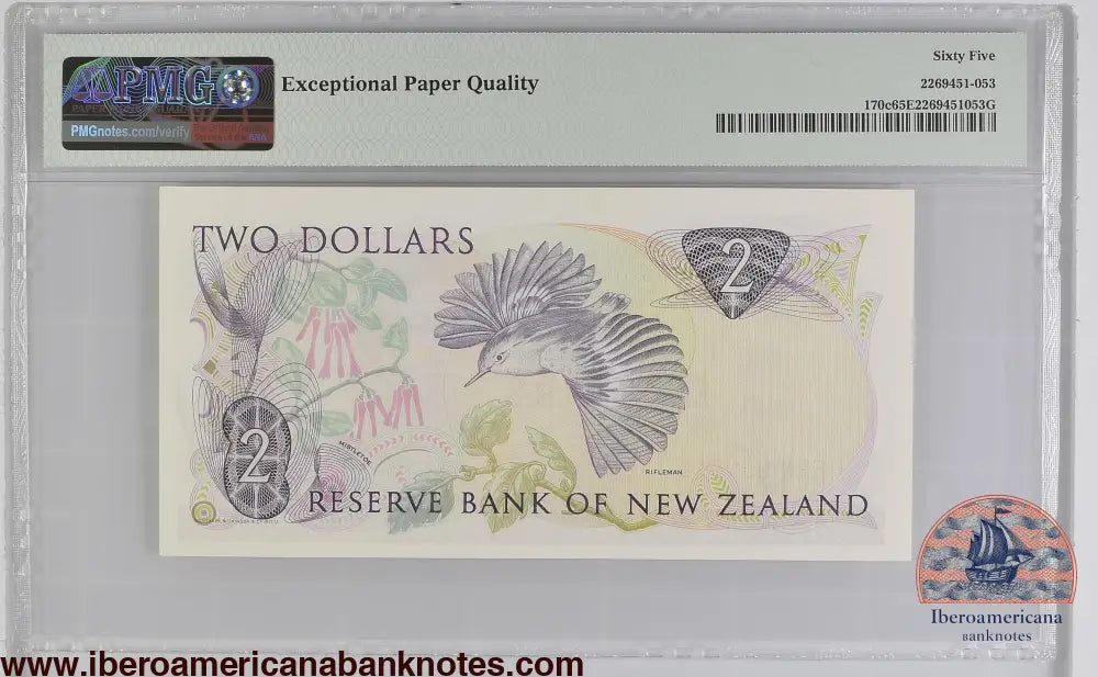 New Zealand 2 DollarsND (1981-1985) ElizabethII P-170c PMG65EPQ
