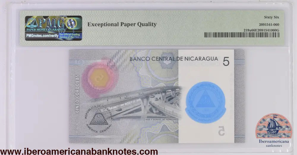Nicaragua 23.10.2019 P-219a PMG Gem UNC 66 EPQ 5 Cordobas