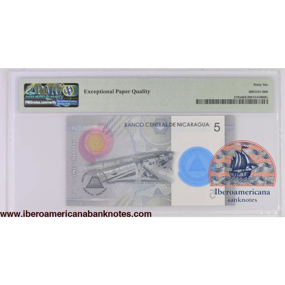Nicaragua 23.10.2019 P-219a PMG Gem UNC 66 EPQ 5 Cordobas