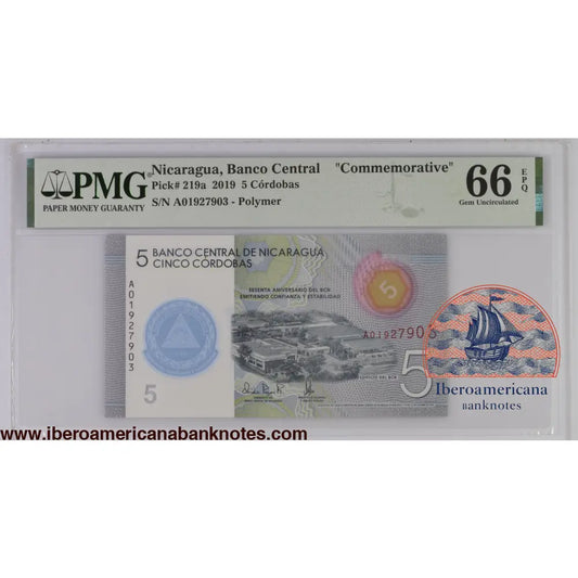 Nicaragua 23.10.2019 P-219a PMG Gem UNC 66 EPQ 5 Cordobas