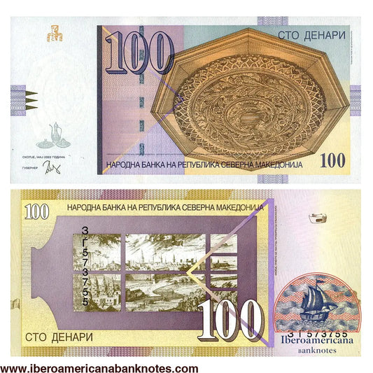 Billete de Macedonia del Norte de 100 denares de 2022, anverso con un techo tallado en madera y reverso con grabados antiguos de Skopie, en tonos ocre y malva