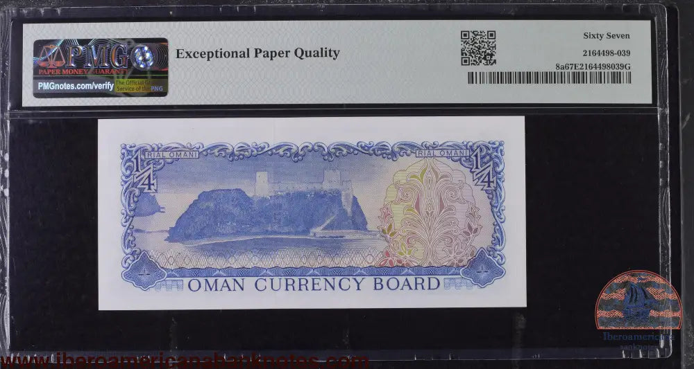 Oman. 1/4 Rial 1973 P 8a Grade PMG 67 EPQ
