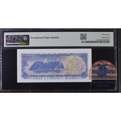 Oman. 1/4 Rial 1973 P 8a Grade PMG 67 EPQ