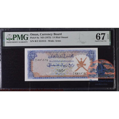 Oman. 1/4 Rial 1973 P 8a Grade PMG 67 EPQ