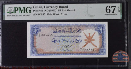 Oman. 1/4 Rial 1973 P 8a Grade PMG 67 EPQ