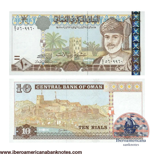 Billete de 10 rials de Omán de 2000, emitido por el Banco Central de Omán bajo el reinado del sultán Qaboos bin Said, Pick 40, sin circular, de una de las denominaciones altas de la gama en circulación aquel año.