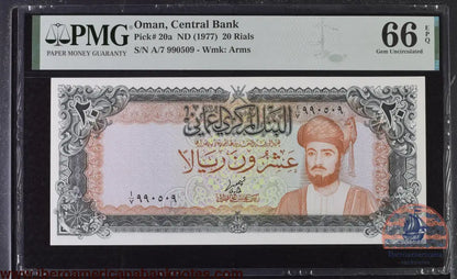 Oman 20 Rials ND (1977) Pick 20a PMG 66 EPQ