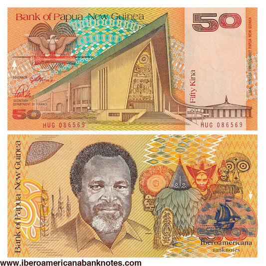 Billete de 50 kina de Papúa Nueva Guinea de 1989, Pick 11, sin circular. Anverso con el ave del paraíso del escudo nacional y el Parlamento Nacional de Port Moresby; reverso con el retrato de Michael Somare y máscaras ceremoniales tradicionales.