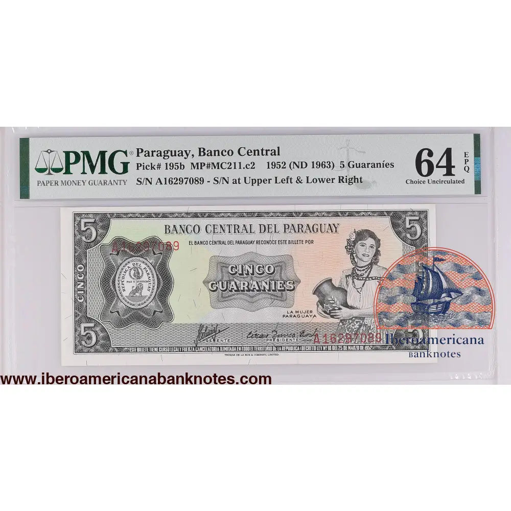 Paraguay 1952 (ND 1963) P-195b PMG Choice UNC 64 EPQ 5 Guaranies