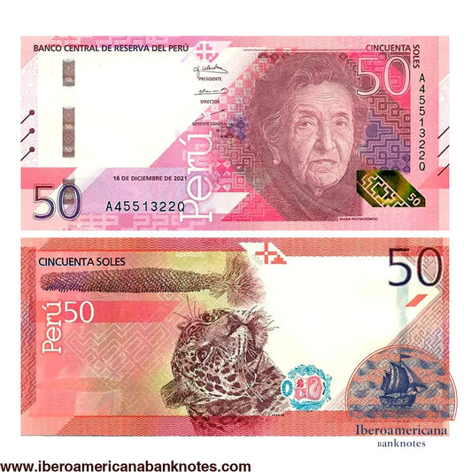 Billete de 50 soles de Perú de 2021, Pick 198, sin circular. Anverso con el retrato de la historiadora María Rostworowski; reverso con un otorongo (jaguar) y la puya de Raimondi.