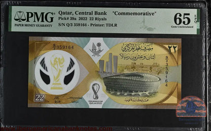Qatar. 22 Riyals 2022 Commemorative P 39a Grade PMG 65 EPQ