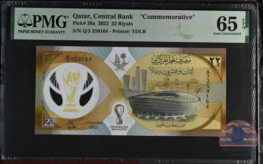 Qatar. 22 Riyals 2022 Commemorative P 39a Grade PMG 65 EPQ