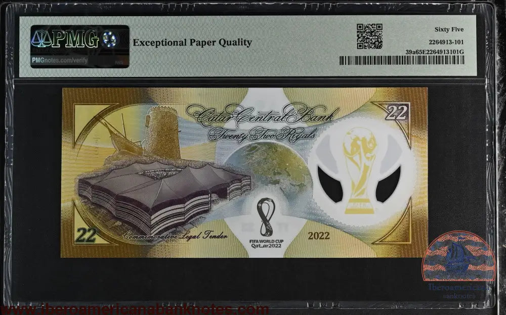 Qatar. 22 Riyals 2022 Commemorative P 39a Grade PMG 65 EPQ