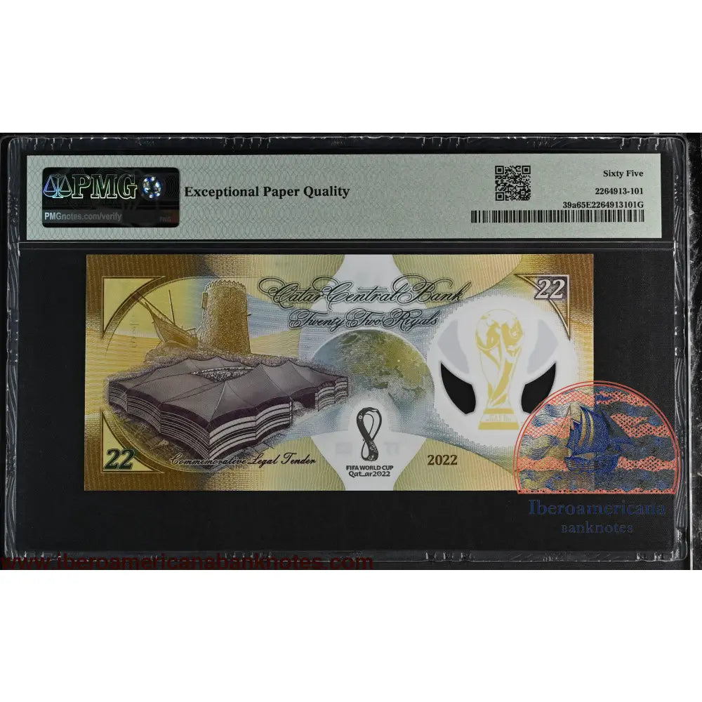 Qatar. 22 Riyals 2022 Commemorative P 39a Grade PMG 65 EPQ
