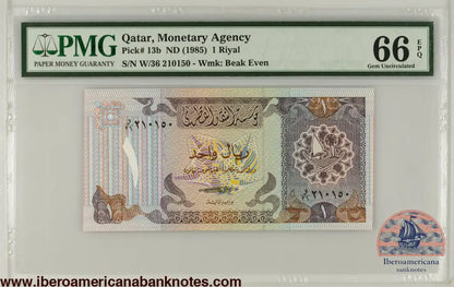 Qatar ND (1985) P-13b PMG Gem UNC 66 EPQ 1 Riyal