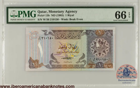 Qatar ND (1985) P-13b PMG Gem UNC 66 EPQ 1 Riyal