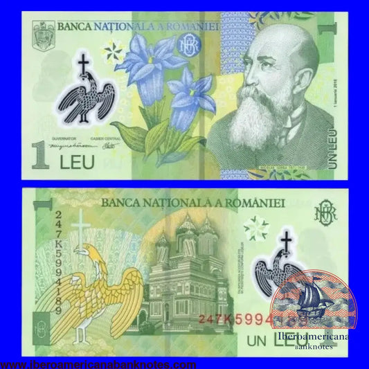 Romania 1 Leu 2018/2024 P 117p Polymer UNC | Iberoamericana Banknotes