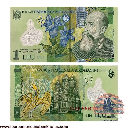 Romania 1 Leu 2018/2024 P 117p Polymer UNC | Iberoamericana Banknotes