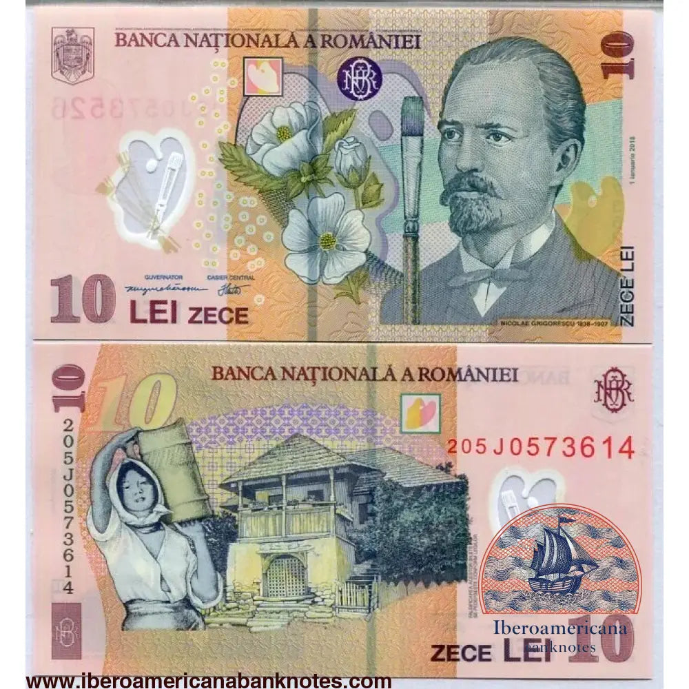 Romania 10 Leu 2018/2020 P 119 Polymer UNC | Iberoamericana Banknotes