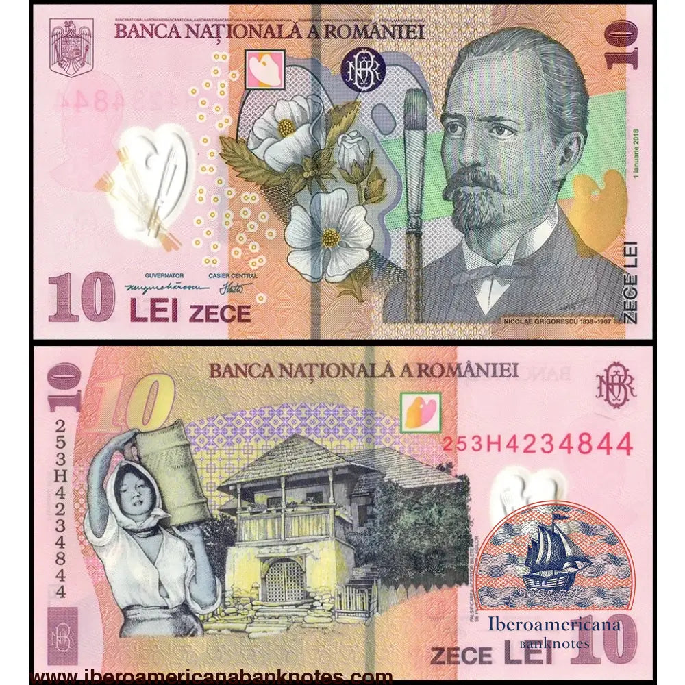 Romania 10 Leu 2018/2025 P 119 Polymer UNC | Iberoamericana Banknotes