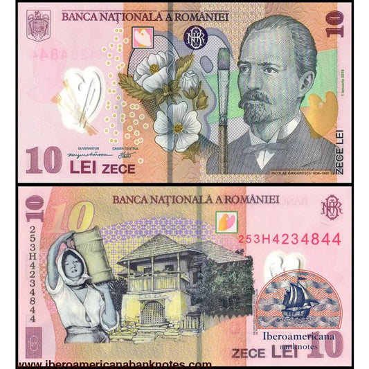 Romania 10 Leu 2018/2025 P 119 Polymer UNC | Iberoamericana Banknotes
