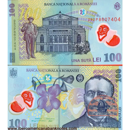 Romania 100 Leu 2018/2025 P 121 Polymer UNC | Iberoamericana Banknotes