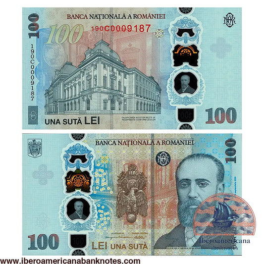 Billete conmemorativo de 100 lei de Rumanía de 2026, Pick 128, sin circular. Anverso con la sede del Banco Nacional de Rumanía; reverso con retrato de Eugeniu Carada, fundador del banco.