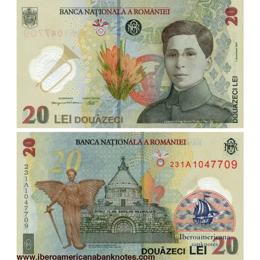 Romania 20 Leu 2021/2023 P 119a Polymer UNC | Iberoamericana Banknotes
