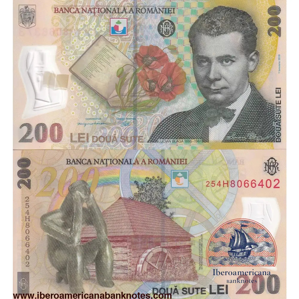 Romania 200 Leu 2018/2025 P 122 Polymer UNC | Iberoamericana Banknotes