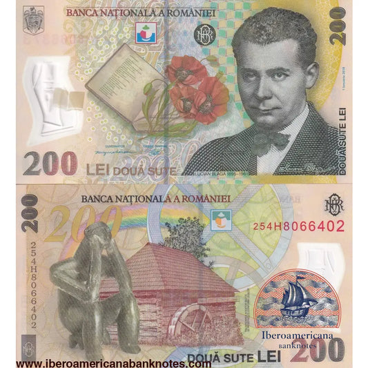 Romania 200 Leu 2018/2025 P 122 Polymer UNC | Iberoamericana Banknotes
