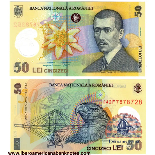 Romania 50 Leu 2018/2024 P 120 Polymer UNC | Iberoamericana Banknotes