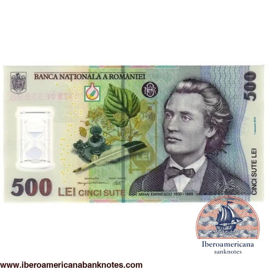 Romania 500 Lei 2018/2024 P 123d Polymer UNC | Iberoamericana Banknotes