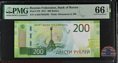 Russian Federation 200 Rubles 2017 P276 PMG 66 EPQ