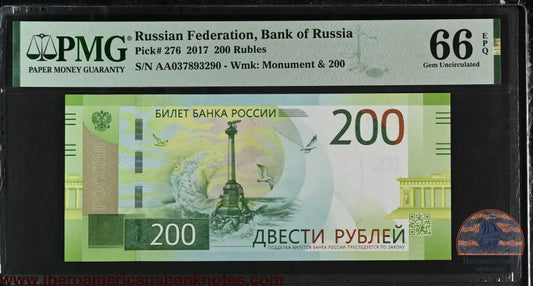Russian Federation 200 Rubles 2017 P276 PMG 66 EPQ