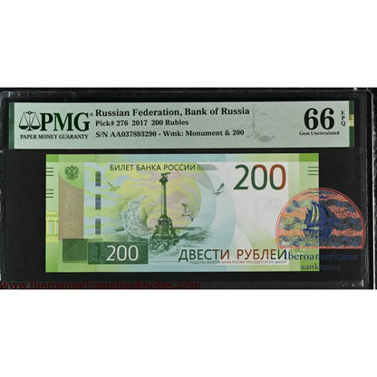 Russian Federation 200 Rubles 2017 P276 PMG 66 EPQ
