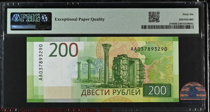 Russian Federation 200 Rubles 2017 P276 PMG 66 EPQ