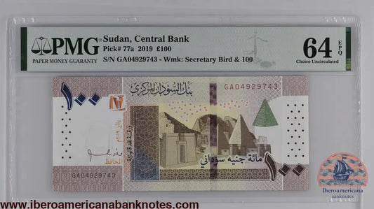 Sudan 1.2019 P-77a PMG Choice UNC 64 EPQ 100 Pounds