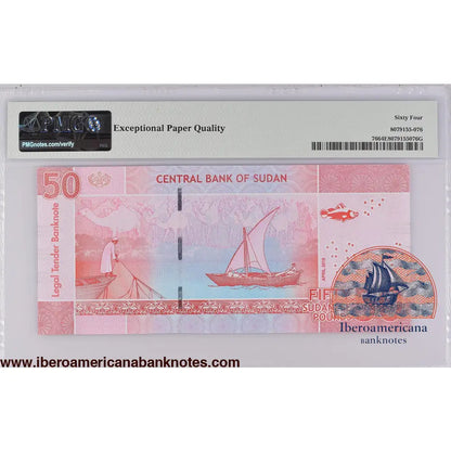 Sudan 4.2018 P-76 PMG Choice UNC 64 EPQ 50 Pounds