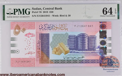 Sudan 4.2018 P-76 PMG Choice UNC 64 EPQ 50 Pounds