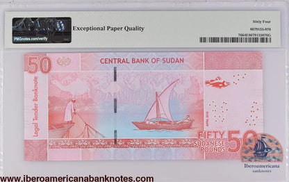 Sudan 4.2018 P-76 PMG Choice UNC 64 EPQ 50 Pounds