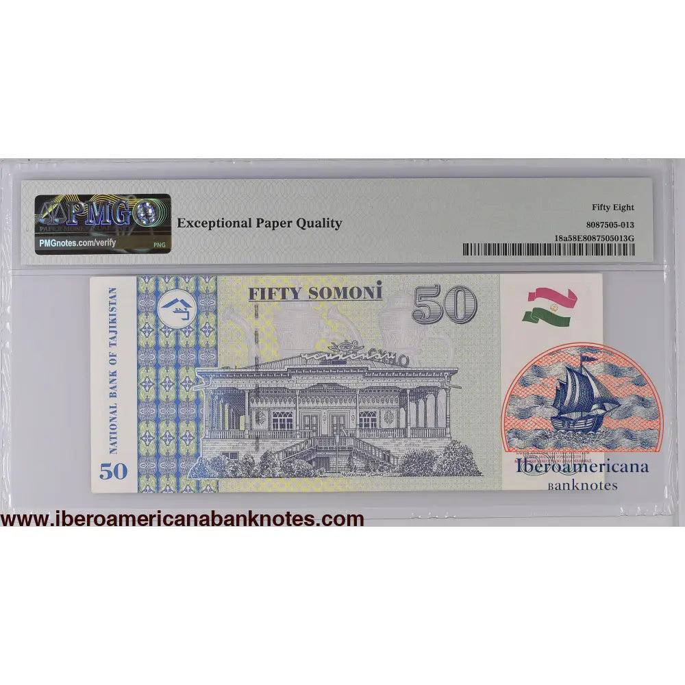 Tajikistan 1999 (ND 2000) P-18a PMG Choice About UNC 58 EPQ 50 Somoni