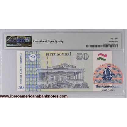 Tajikistan 1999 (ND 2000) P-18a PMG Choice About UNC 58 EPQ 50 Somoni