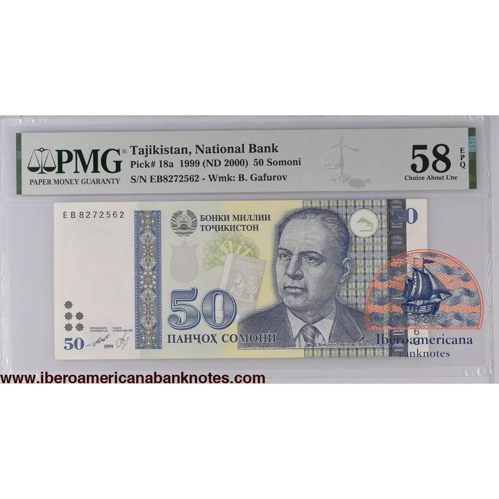 Tajikistan 1999 (ND 2000) P-18a PMG Choice About UNC 58 EPQ 50 Somoni