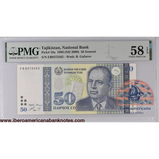 Tajikistan 1999 (ND 2000) P-18a PMG Choice About UNC 58 EPQ 50 Somoni