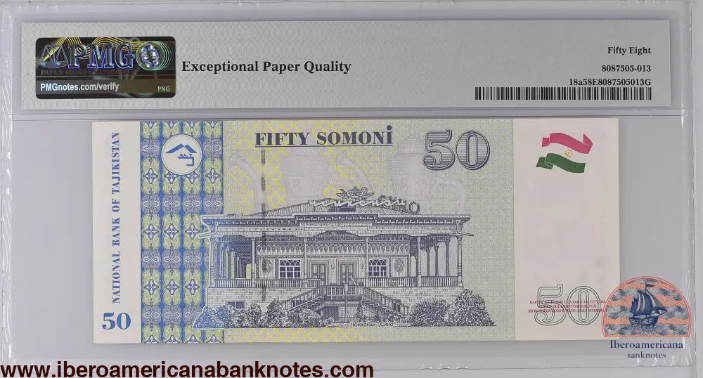 Tajikistan 1999 (ND 2000) P-18a PMG Choice About UNC 58 EPQ 50 Somoni