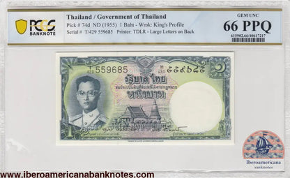Thailand ND (1955) P-74d PCGS Gem UNC 66 PPQ 1 Baht