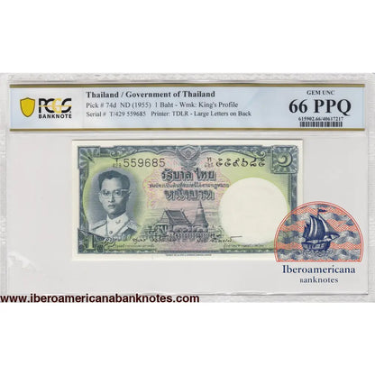 Thailand ND (1955) P-74d PCGS Gem UNC 66 PPQ 1 Baht