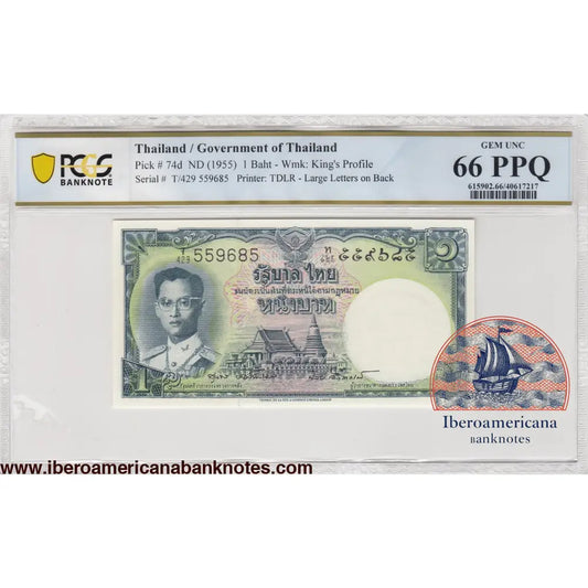 Thailand ND (1955) P-74d PCGS Gem UNC 66 PPQ 1 Baht
